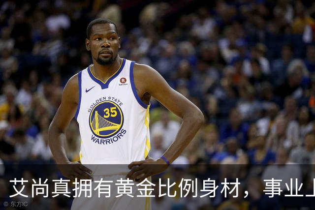 艾尚真拥有黄金比例身材,事业上升期退圈结婚,丈夫身份并未公开